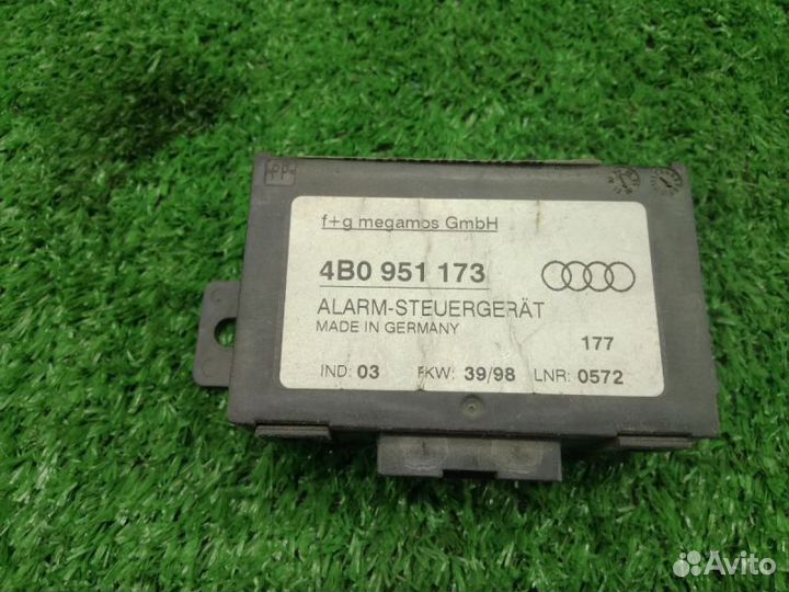 Блок сигнализации Audi A4 A6 423