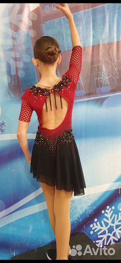 Платье для фигурного катания 136- 156