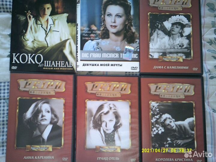 Музыка и Фильмы Всякие 99 шт