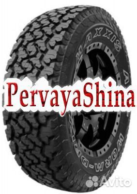 Maxxis AT-980 Bravo 31/10.5 R15