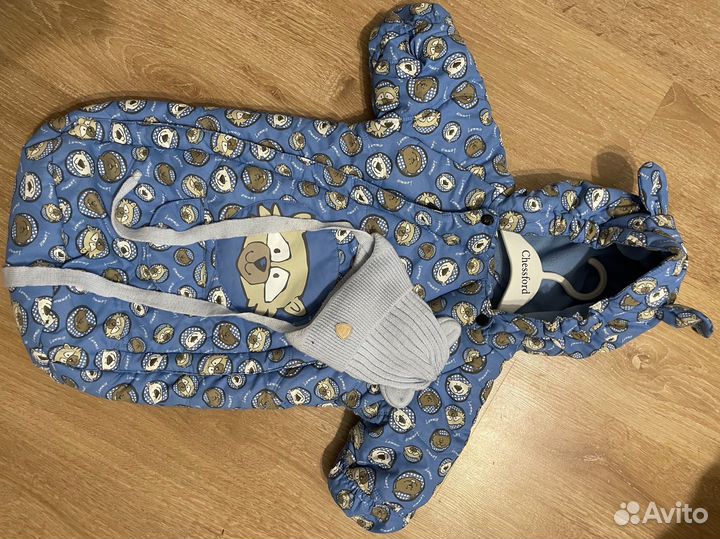 Конверт демисезонный р.62