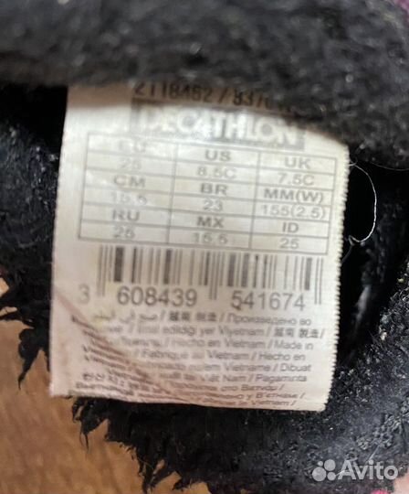 Ботинки decathlon 25