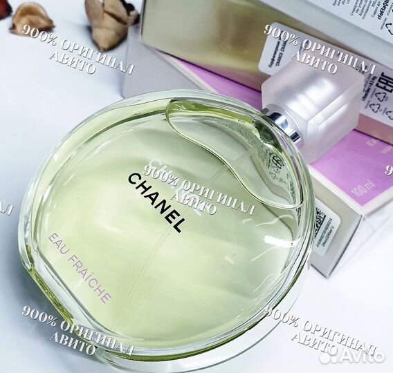 Chanel Chance Eau Fraiche edt Шанель шанс фреш