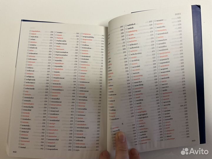 Учебник японского-английского языка. Словарь, чтен