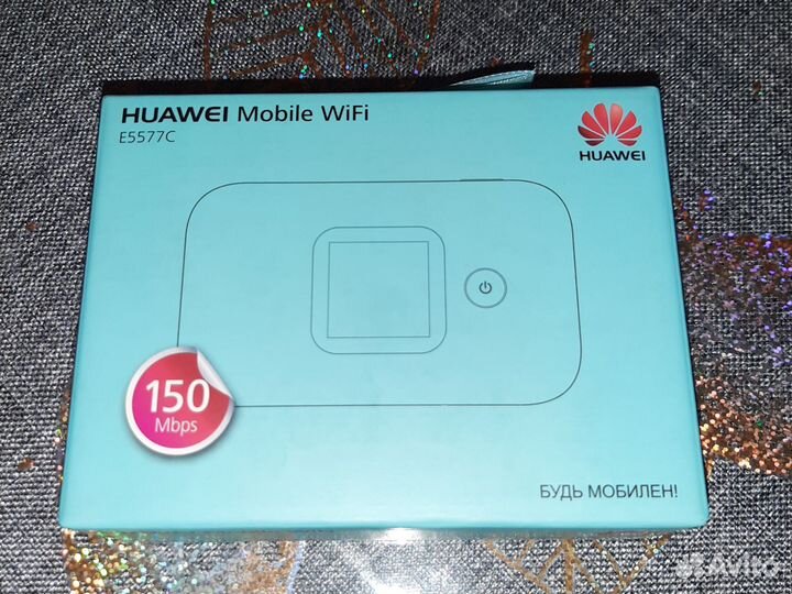 Роутер WiFi huawei E5577С новый