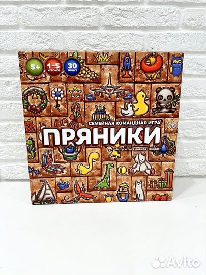 Настольные игры для детей haba