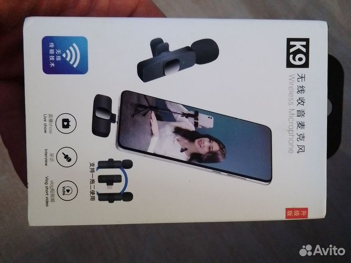 Микрофоны для мобильного телефона