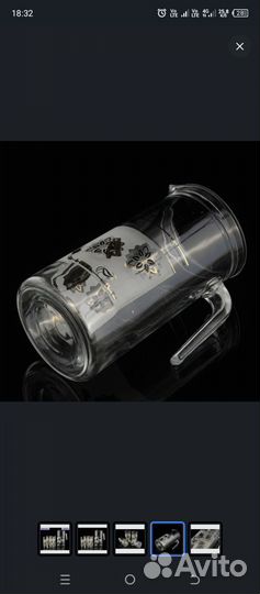 Графин с бокалами