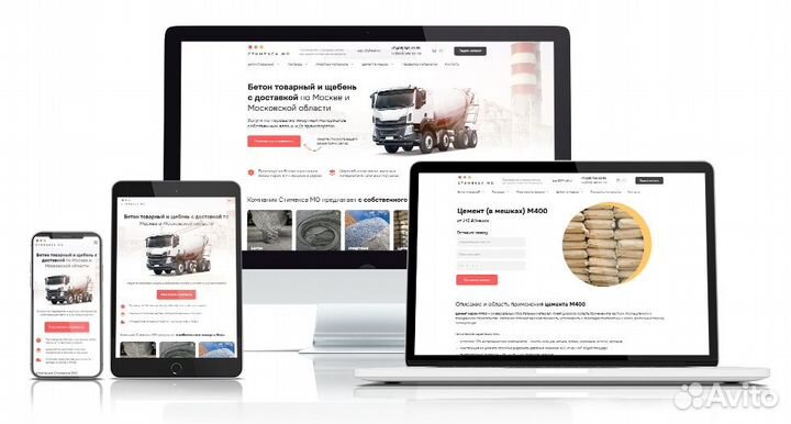 Создание сайтов WordPress