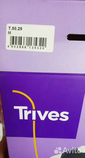 Корректор осанки для взрослых