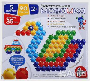 Конструктор мозаика напольный десятое королевство