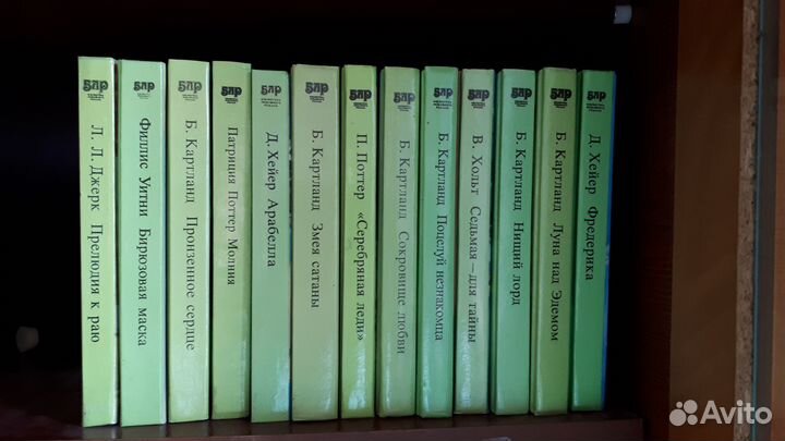 Книги одним лотом