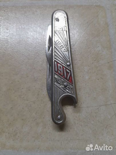 Нож ножи складные СССР