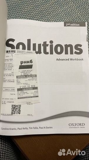 Учебник английского языка Solutions Advanced Workb