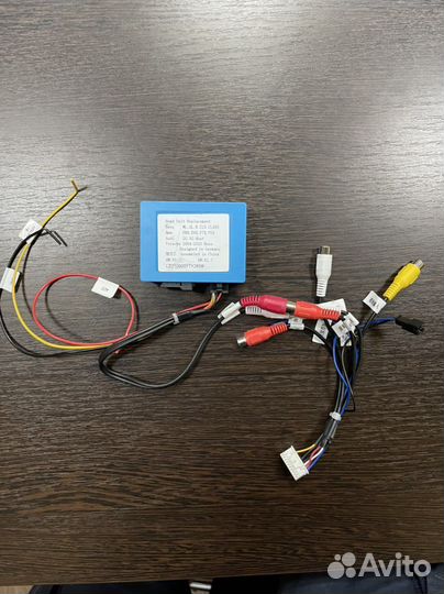 Оптоволоконный адаптер для музыки Mercedes