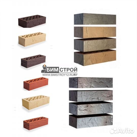 Кирпич керамический Магма клинкерный