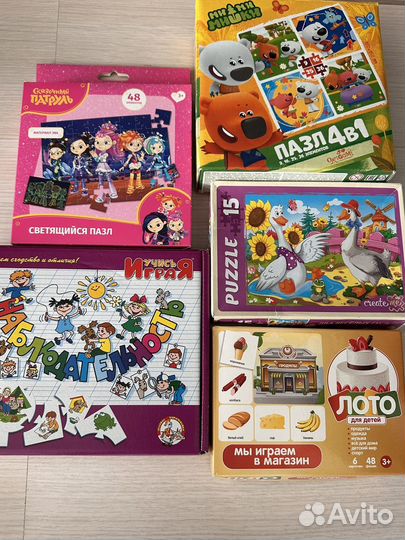 Пакет игрушек