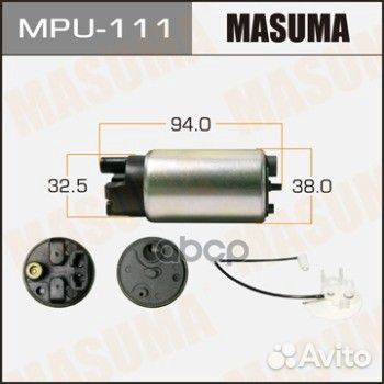 MPU-111 насос топливный электрический с фильтр