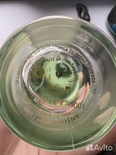 Парфюмированая вода