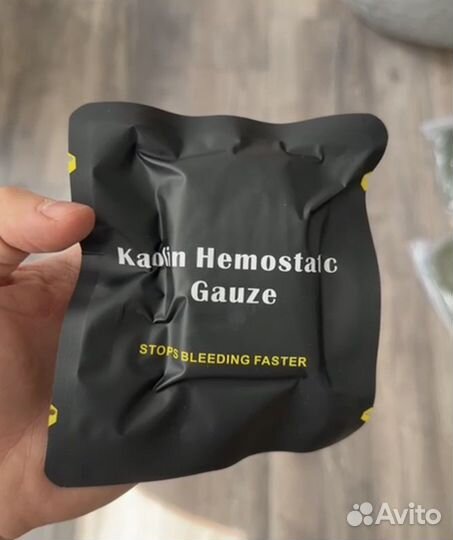 Гемостатический бинт Gauze 7,5х370