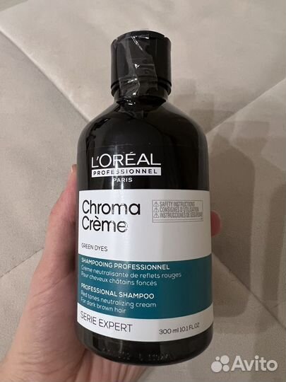 Крем-шампунь нейтрализующий loreal