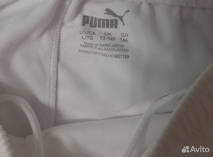 Шорты Puma Новые