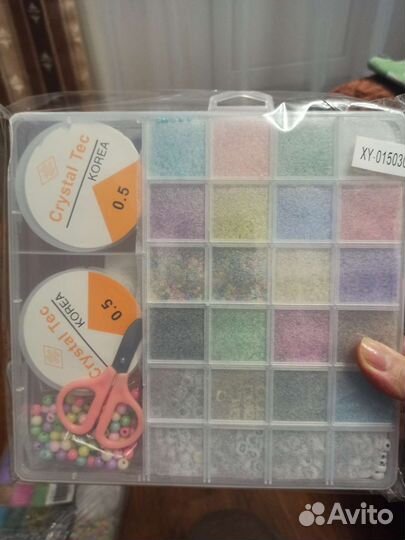 Набор бисера