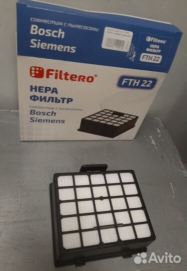 Фильтр для пылесоса Bosch/Siemens FTH22