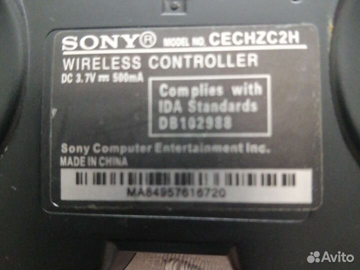 Sony Ps3 gamepad