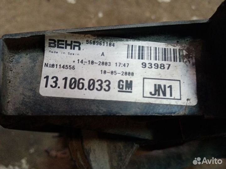 Вентилятор радиатора на Опель Корса С 03г