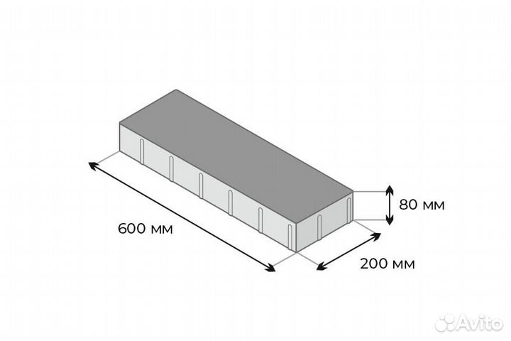 Крупноформатная плита / Плита Соборная площадь 80