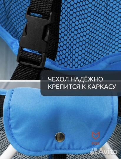 Новый Манеж детский складной