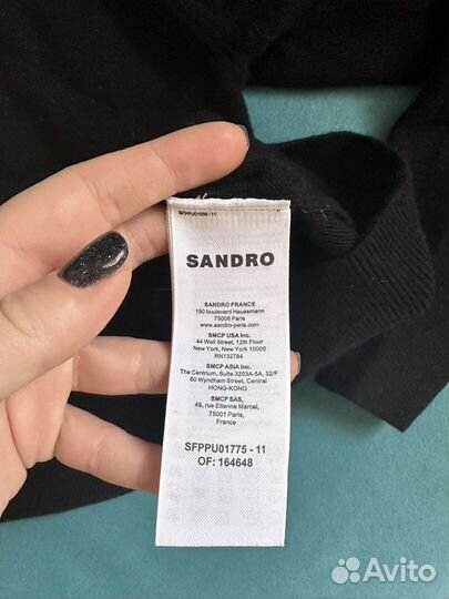 Джемпер sandro