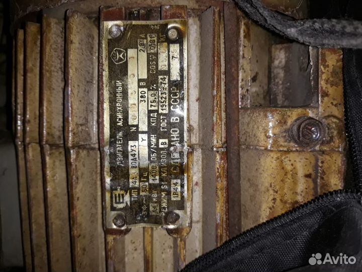 Вихревой насос, асинхронный двигатель 1,1кВт