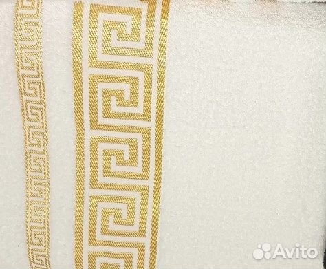 Полотенце банное махровое набор 4 шт