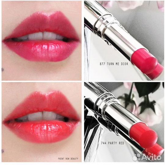 Помада dior 857 924