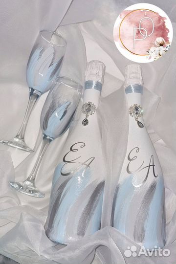 Свадебные аксессуары