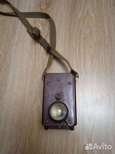 Фонарь сигнальный