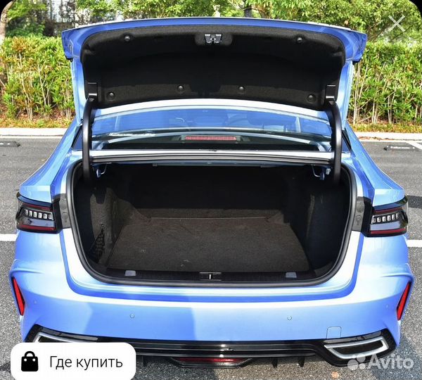 Электропривод крышки багажника Arrizo 8