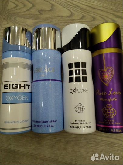 Дезодорант