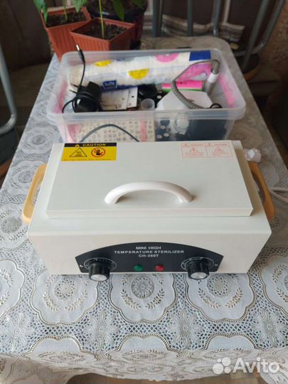 Набор для мастера по маникюру