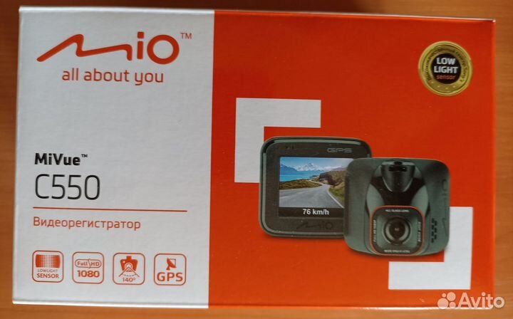 Видеорегистратор MiVue С550