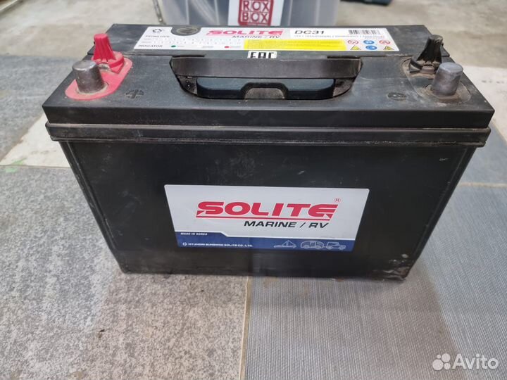 Аккумулятор