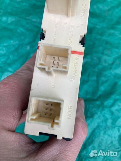 Моторчик стеклоподъемника Citroen C5 2004-2008