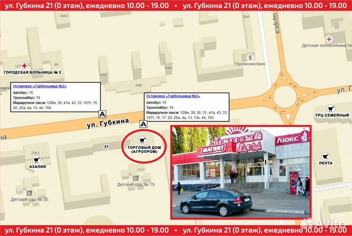 Returnal (PS5) Продажа, Обмен