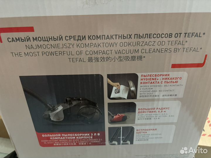 Новый Пылесос Tefal TW3953