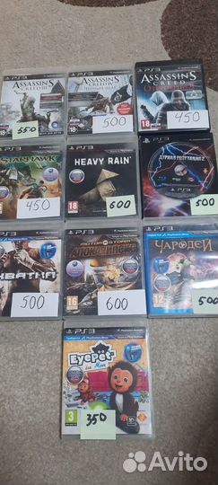 Игры для Sony PS3