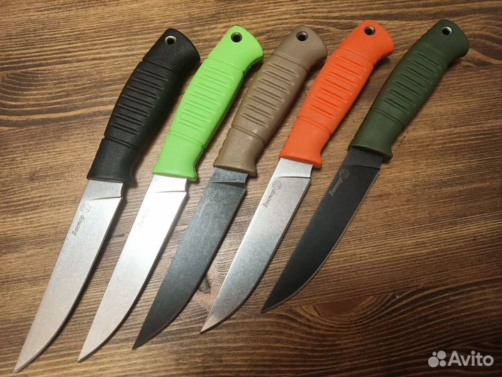 Нож Кизляр Вектор (5 расцветок)