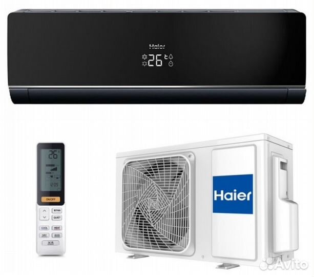 Настенная сплит-система Haier