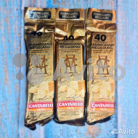 Твёрдый сыр Пармиджано Реджано 40 месяцев пармезан